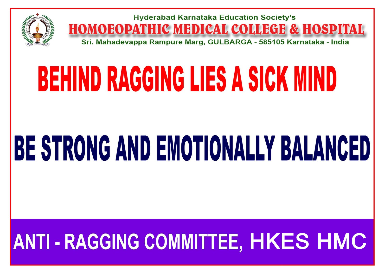 Anti Ragging Awareness Poster 1