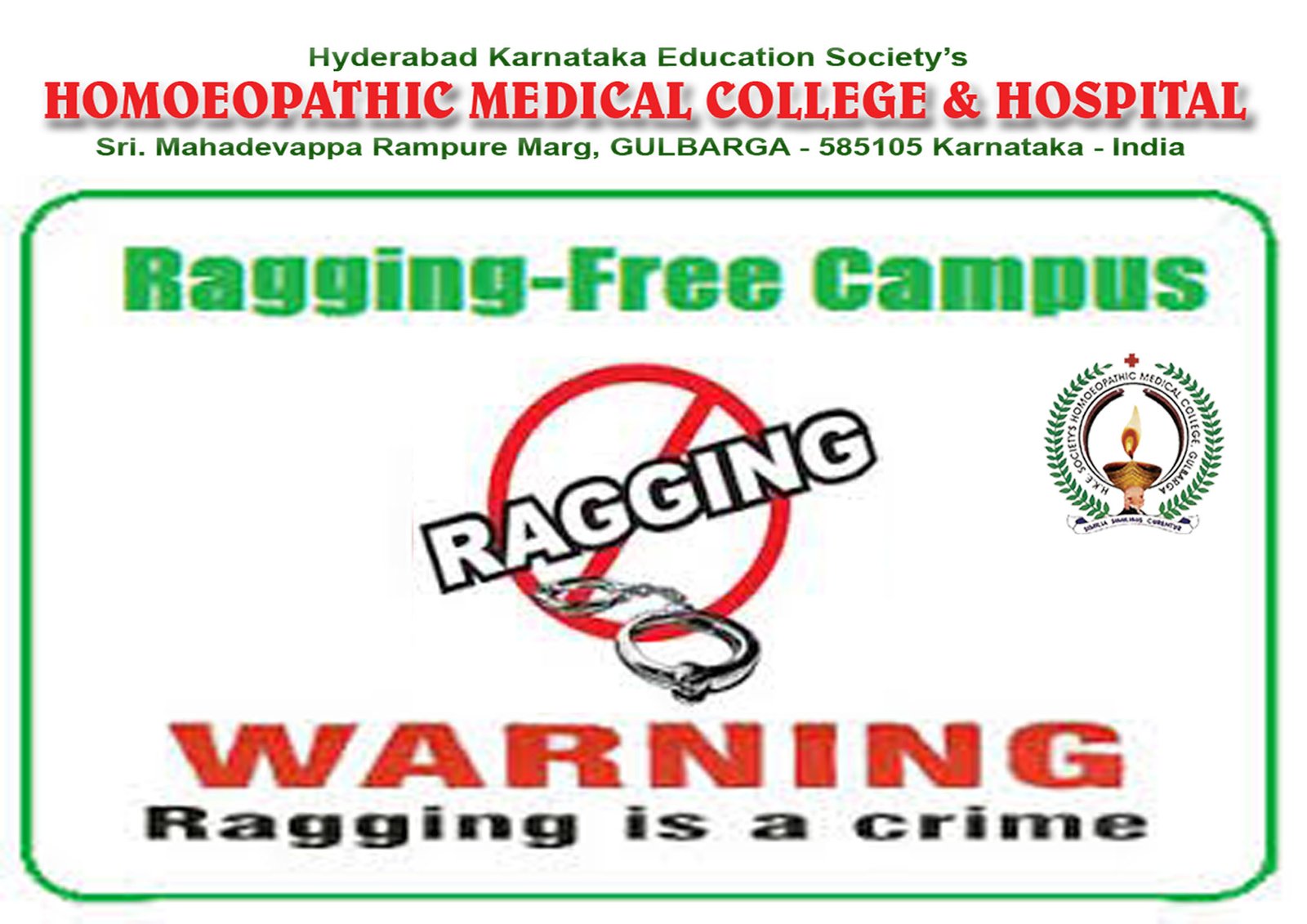 Anti Ragging Awareness Poster 2