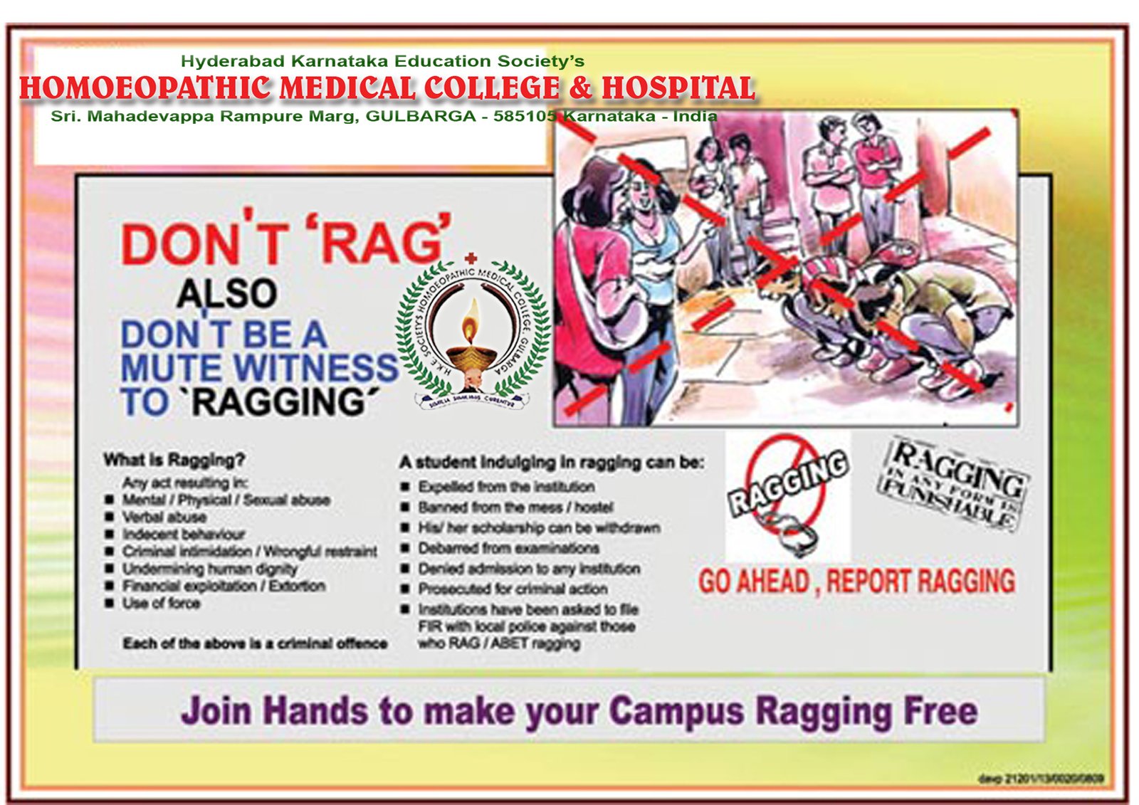 Anti Ragging Committee 2023-24